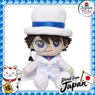 Sanei Boeki Detective Conan Fuwa Fuwa Friends Phantom Thief Kid (S) W9.5 x D9 x H18cm Stuffed Toy Ja