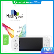ART BOX | Artbox/Healing Shield Ayn Odin 2 Portal Anti-Glare Screen Protector Film 1 Sheet