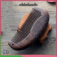 LUCKY-EBINLANDS Wooden Hair Comb Vintage  Hair Brush Sandalwood Hair Styling
