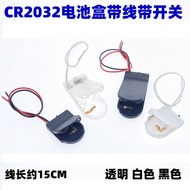 CR2032 Button Battery Box Single Section with Switch with Cable Single Section 3V/Two Section 6V Bat