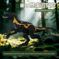 Dinosaur Toy Big Tyrannosaurus Allosaurus Model Tyrannosaurus Boy Electric Simulation Movable Jurass
