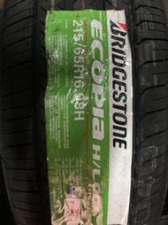 『台中北屯』普利司通 Bridgestone HL001 215/65/16  實體店面 刷卡 四輪含定位