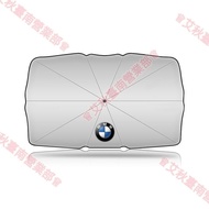 Tainan Applicable BMW Front Sunshade Sunscreen High Shading F30 F10 G20 F20 X3 X4 X1 G21 F40 X5
