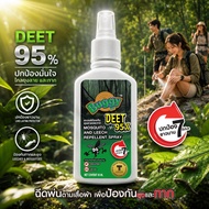 BUGGY Deet 80 ml. Anti-Scratch Spray Hiking