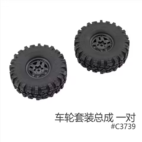 FMS 1/10 FCX10 LC80 Pro RC Car Wheel Assembly Part Tire Set