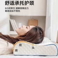 Wholesale Neck Protection Anti-Stiff Neck Pillow Single Home Dormitory Student Pillow Men and Women Cervical Spondylosis Latex Sponge