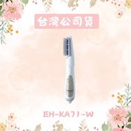 [Panasonic International Brand] Five-Piece Hair Clipper EH-KA71-W|Hot And Cold Three-Stage Temperatu