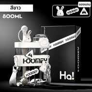 ถ้วยสองใช้งาน BPA-free สำหรับนักเรียน