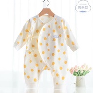 嬰兒連身衣童裝內衣和尚袍蝴蝶衣新生嬰兒套裝純棉無骨寶寶長袖內衣套裝繫帶開衫睡衣