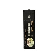NEW BRAND 800mAh TYCP-C 3.1 NH-10WM NH-14WM NC-6WM for Panasonic HHF-AZ01/RP-BP80/RP-BP61 For SHARP