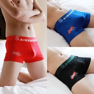 ﹊Seluar dalam, dalam lelaki, pendek boxer kapas murni, muda, pinggang tengah, seksi ketat, bernafas 