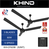 (NEW 2022) Khind ( CF625B ) 2 Unit Ceiling Fan 60" Kipas Dinding