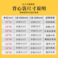 [Thickened] Smiley Face Bag Plastic Bag Wholesale Thickened Portable Bag Plastic Bag Shopping Bag Co