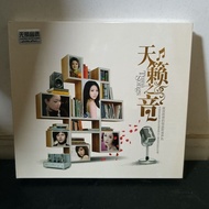 Sound of Teana cd cd Disc HiFi Fever cd4.5