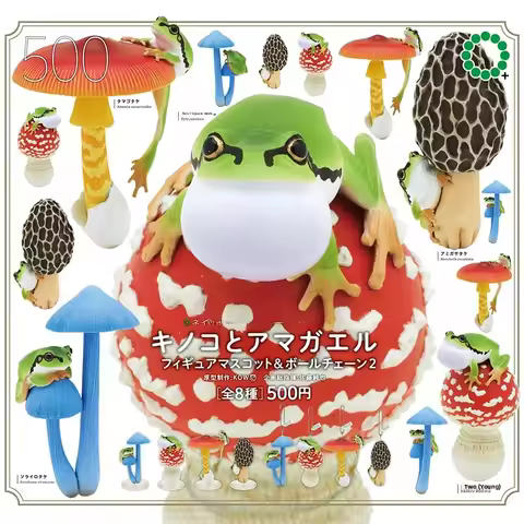 IKIMON Second Wave Musoom And Rain F Toray Egg Simulation ous Fly Umbrella Ornament Hanging Decorati