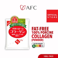 AFC Hanamai Porcine Collagen Powder - Brighten Heal Hydrate &amp; Improve Skin Texture + Strong Healthy Shiny Hair