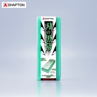 SHAPTON KUROMAKU 8000 Melon Fine K0710