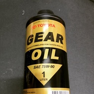 Toyota gear oil 75w-90