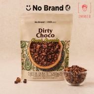 NO BRAND OUR Bakery Dirty Choco Chunk Granola 300g 2ea 5ea KSnack KGranola