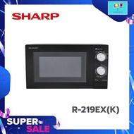 (เฉพาะรายการนี้เป็นสินค้าเกรดบี : ไม่รับเปลี่ยนคืน) รับประกัน SHARP 1 ปี SHARP ไมโครเวฟ ขนาด 20 ลิตร 700 วัตต์ รุ่น R-219EX(K) สีดำ