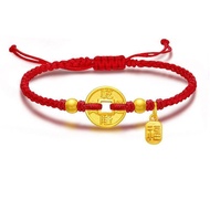 Five Emperor Coins Copper Coins Braided Red String Men Women Couples Benming Year Good Luck Bracelet