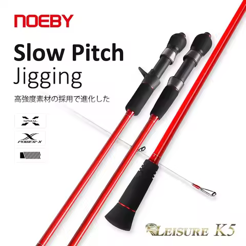 NOEBY Slow Pitch Jigging Rod 1.68m 1.83m Spinning Offshore Boat Fishing Rod Max Lure Weight 300g