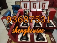 [勝和洋行]全港十八區上門收購：藍帶 洋酒 杯莫停 路易十三Louis XIII 軒尼詩Hennessy XO 馬爹利martell 人頭馬Remy Martin 馬爹利拱橋 VSOP 長頸FOV X