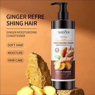Sadoer Conditioner Ginger Nutrition Hair Care Ginger Essence ครีมนวดผมขิง บำรุงผมให้นุ่มสวย ฟื้นฟูผม