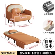 Single Sofa Bed Folding Dual-Use Children's Sofa Folding Bed Small Apartment Bedroom Telescopic Bed Balcony Multi-Functi