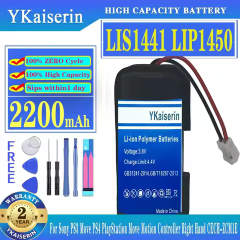 2200mAh Game Console Motion Controller Battery for Sony PS3 Move PS4 PlayStation Move CECH-ZCM1E LIS