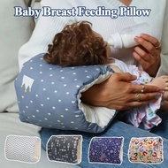 Baby Breast Feeding Pillow Arm Nursing Newborn Comfy Cradle Soft Cotton Head Support Pillow Arm Feed