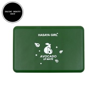 HASAYA GIRL Set Lip Velvet Matte เซตลิปสติกเนื้อเวลเวท สีสวย มี 2สูตร