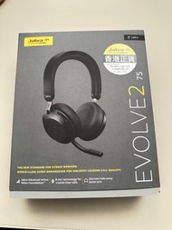 Jabra Evolve2 75 USB-A Black Headphones