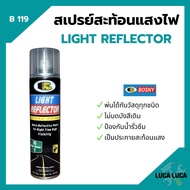 สเปรย์สะท้อนแสงไฟ BOSNY LIGHT REFLECTOR - B119