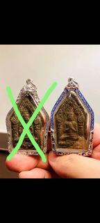 阿贊堆 真正初版一期坤平