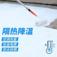 （新品上市）楼顶降温隔热涂料水泥彩钢水性隔热漆屋顶铁皮防晒涂料 反射热防 ZGCQ