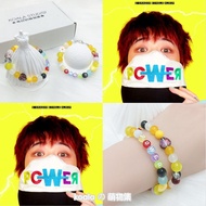 G GD _ Power Return New Song New Album Impression Little Daisy Smiley Face Merchandise Bracelet 2.4 