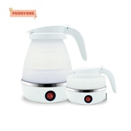 PEONYTWO Electric Kettle, 110V/220V Foldable Water Kettle, Portable Leakproof Mini 600ml Silicone Ke