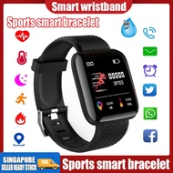 SG Spot goods D13 / 116 Plus Smart Watch Bluetooth Waterproof Sports Watch Smartwatch Heart Rate Monitor Blood Pressure Watches Apple+watch sports smart bracelet 運動智能手環