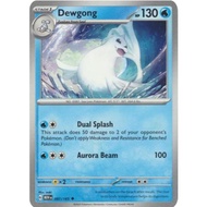 [Pokemon TCG Card] Dewgong - 087/165 - Uncommon
