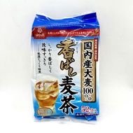[JAPAN IMPORT] Japan Hakubaku Roasted Barley Tea Caffeine Free Mugicha 52 Tea Bags 香焙麦茶茶包 52袋