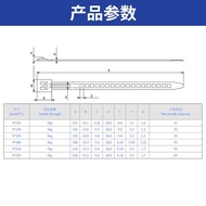 Cable Plastic PE 140mm Cable Tie Cable * Trapezoidal Cable Tie Cable Tie Wire Cable Tie Wholesale Ca