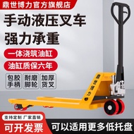Diniu Manual Forklift Hydraulic Truck Truck 2 Tons 3 Tons Assembly Lifting Small Trolley Forklift Ma