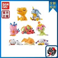 YinsangBandai Capsule Toy Digimon Sleeping Squad Agumon Gabumon Miniature Figurine
