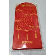 Standard Chartered Bank Angpao Red Packet