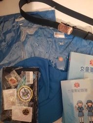 全新 女童軍制服