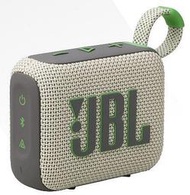 平廣 送袋 公司貨保固一年 JBL GO 4 沙色 藍芽喇叭 藍牙喇叭 Bluetooth Speaker