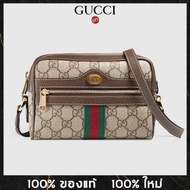 GUCCI กระเป๋า Ophidia GG Supreme mini bag