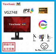 ViewSoinc - VG2748 27吋 IPS FHD 人體工學設計 顯示器