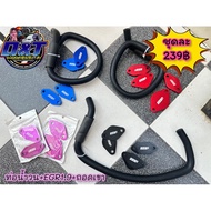 Pass Hose Whirlpool+EGR1.9